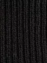 Шапка мужская 11468 MARHATTER чёрный (57-59) Шапка мужская 11468 MARHATTER чёрный (57-59)