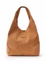 Сумка-мешок с косметичкой Baggins 58235 Сумка-мешок с косметичкой Baggins 58235
