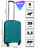 Чемодан RION+ 461 18" Чемодан RION+ 461 18"