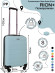 Чемодан RION+ 461 18" Чемодан RION+ 461 18"