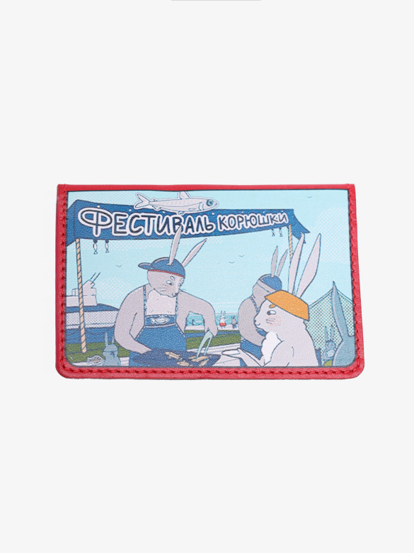 Кардхолдер КХ-311ft-1100/006 красный Кардхолдер КХ-311ft-1100/006 красный