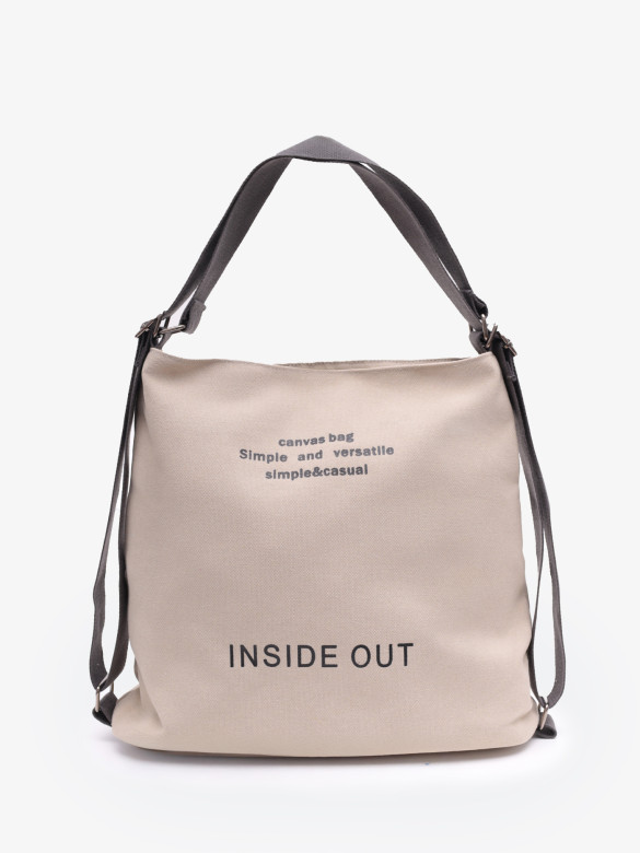 Сумка-рюкзак LanShaWan 761 белая Сумка-рюкзак LanShaWan 761 белая