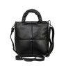 Сумка женская David Jones 7107 black