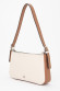 Сумка Protege Ц-549/2 бежевый/кэмел флотер Сумка Protege Ц-549/2 бежевый/кэмел флотер
