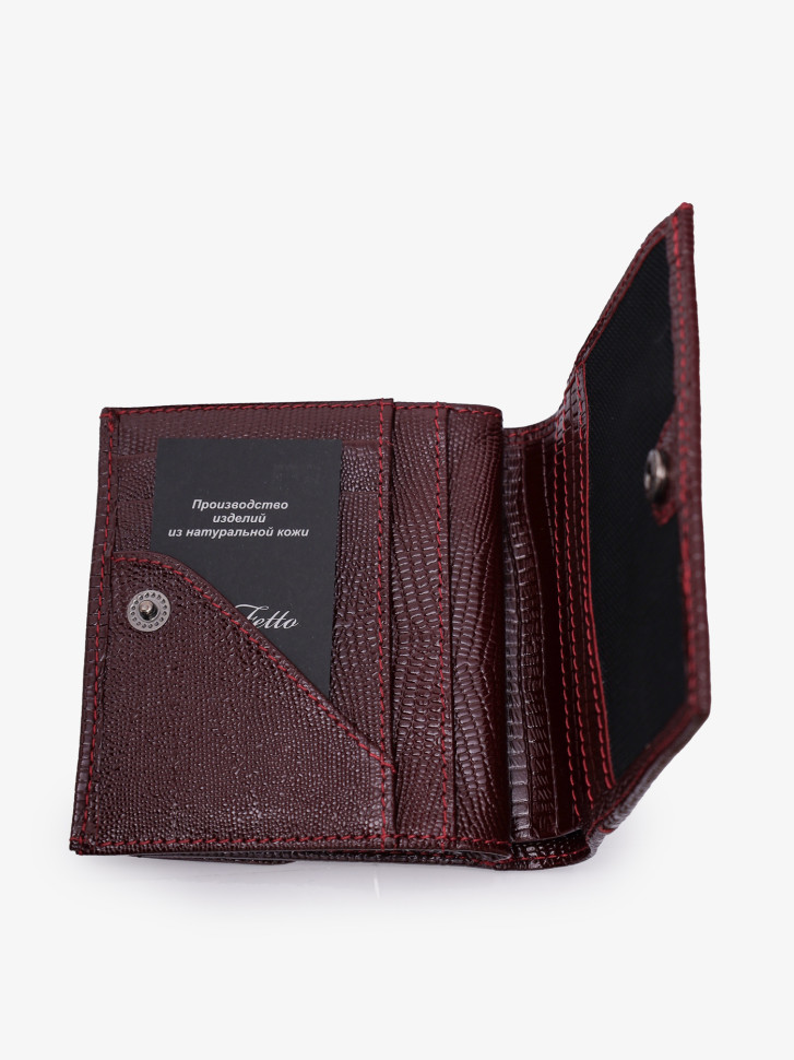 Портмоне женcкое PerFetto ПЖ-464-3231 бордо Портмоне женcкое PerFetto ПЖ-464-3231 бордо