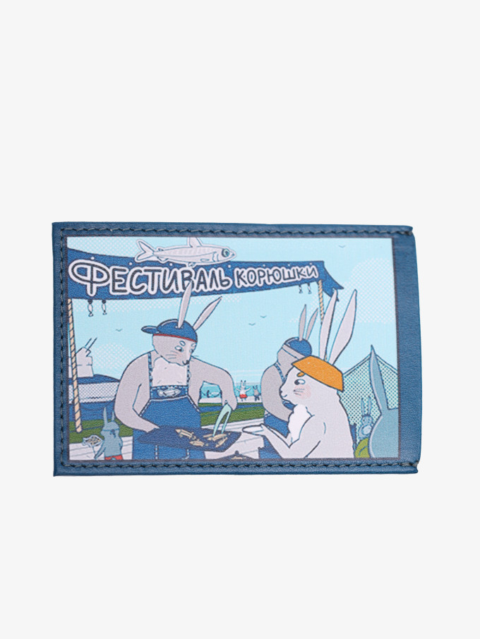 Футляр для транспортной карты Вектор КХ-315ft-1100/106 синий Футляр для транспортной карты Вектор КХ-315ft-1100/106 синий