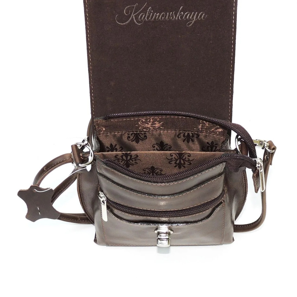 Сумка женская Natalia Kalinovskaya С76т.621 «Лаура» коричневая Сумка женская Natalia Kalinovskaya С76т.621 «Лаура» коричневая