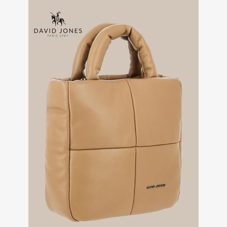 Сумка женская David Jones 7107 camel