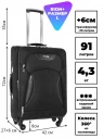 Чемодан средний Rion+, 424-4 чёрный 24"