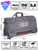 Сумка дорожная Rion+, А147Н 28"  Сумка дорожная Rion+, А147Н 28"
