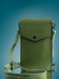 Сумка женская для телефона 5509 apple green Сумка женская для телефона 5509 apple green