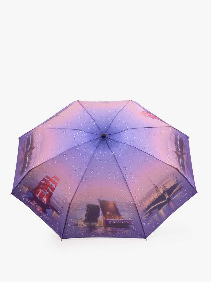 Зонт женский 128 Алые паруса Зонт женский 128 Алые паруса