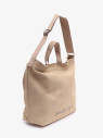 Шоппер LanShaWan 169 бежевый Шоппер LanShaWan 169 бежевый
