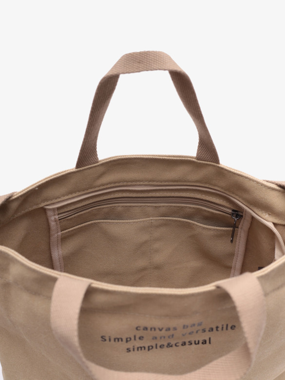 Шоппер LanShaWan 169 бежевый Шоппер LanShaWan 169 бежевый