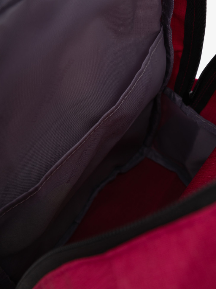 Рюкзак Baggins 621 фуксия Рюкзак Baggins 621 фуксия