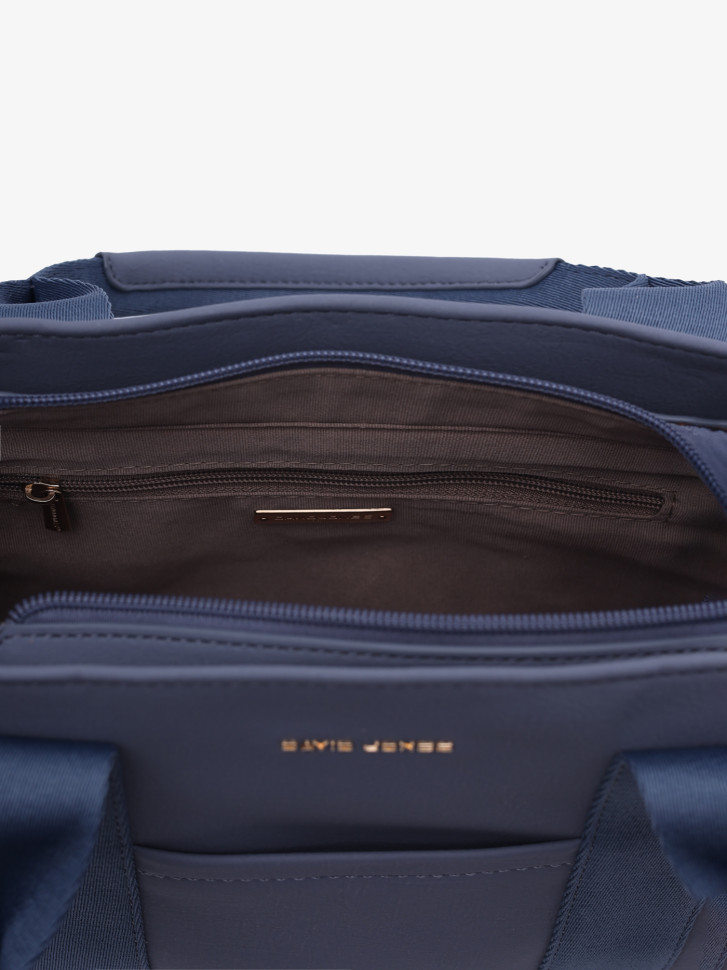 Сумка женская David Jones 7329 blue jean Сумка женская David Jones 7329 blue jean