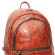 Рюкзак женский Natalia Kalinovskaya, Р43-602 «Като» рыжий/коричневый