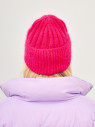 Шапка Curanni 6212FLEC Сириус малина Шапка Curanni 6212FLEC Сириус малина