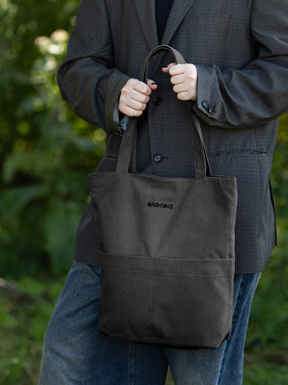 Шоппер Baggins 762 тёмно-серый