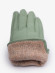 Перчатки женские GsG (3.2) 222171 мята Перчатки женские GsG (3.2) 222171 мята