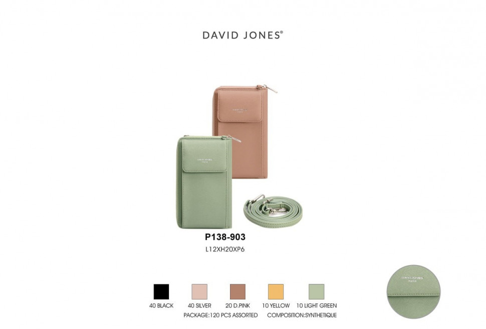 Сумка женская David Jones P138-903  Сумка женская David Jones P138-903