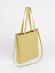 Сумка Richet 3203LN жёлтая 948 Сумка Richet 3203LN жёлтая 948