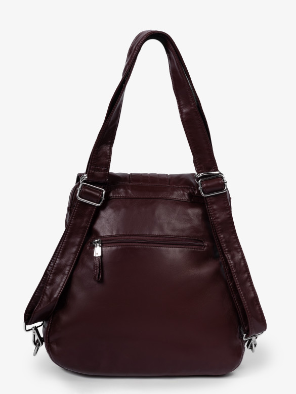 Сумка-рюкзак Baggins 5698 бодро