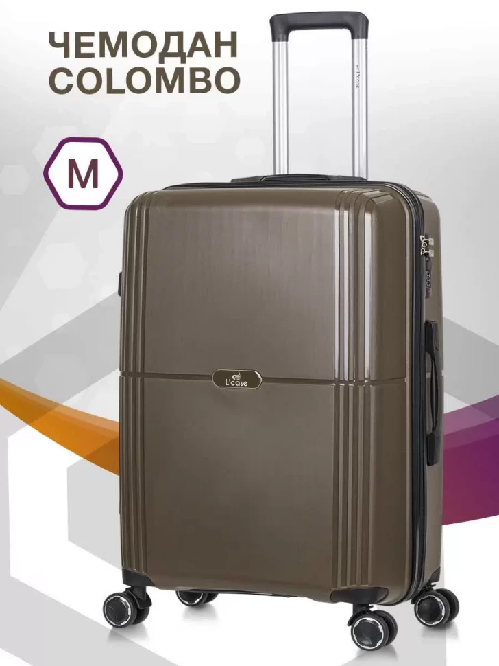Чемодан L'Case Colombo шоколад 25"