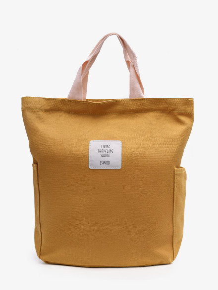 Сумка-шопер Living Traveling Share, Б 6005 жёлтая