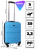 Чемодан для ручной клади из полипропилена Rion+, 460 18" Чемодан для ручной клади из полипропилена Rion+, 460 18"
