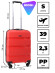 Чемодан для ручной клади из полипропилена Rion+, 460 18" Чемодан для ручной клади из полипропилена Rion+, 460 18"
