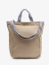 Сумка-шопер Living Traveling Share, Б 6005 бежевая