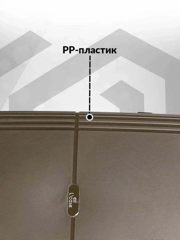 Чемодан L'Case Colombo 