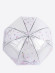 Зонт Baggins, 42805 сиреневый (ассортимент) Зонт Baggins, 42805 сиреневый (ассортимент)