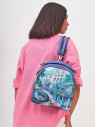 Рюкзак Curanni 2478 примавера вери-пери Рюкзак Curanni 2478 примавера вери-пери