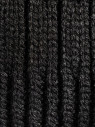 Шапка мужская 12072/2 MARHATTER чёрный (57-59) Шапка мужская 12072/2 MARHATTER чёрный (57-59)