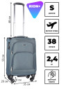 Чемодан для ручной клади Rion+, 453/4 18" Чемодан для ручной клади Rion+, 453/4 18"