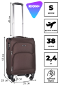 Чемодан для ручной клади Rion+, 453/4 18" Чемодан для ручной клади Rion+, 453/4 18"