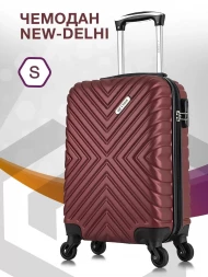 Чемодан L'Case New Delhi винный 18"