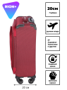 Чемодан RION+ 454/4 ABS пластик 18" дюймов
