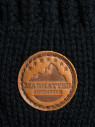 Ушанка мужская 12770 MARHATTER чёрный (57-59)