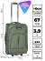 Чемодан Rion+, 411 22"