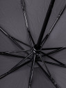 Зонт мужской с/а Три Слона M7900 12сп