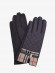 Перчатки Юйлин (4.6)3828 черные Перчатки Юйлин (4.6)3828 черные