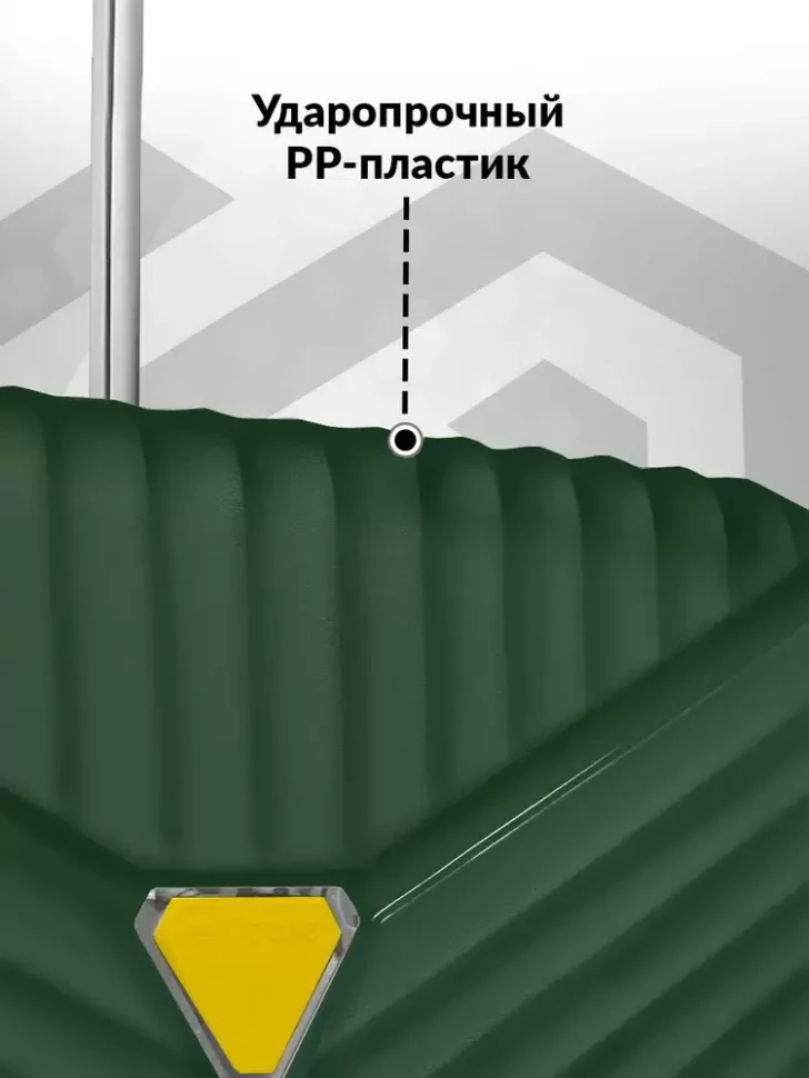 Чемодан L'Case Seoul PP Чемодан L'Case Seoul PP