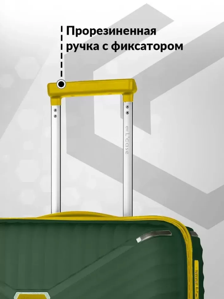 Чемодан L'Case Seoul PP Чемодан L'Case Seoul PP