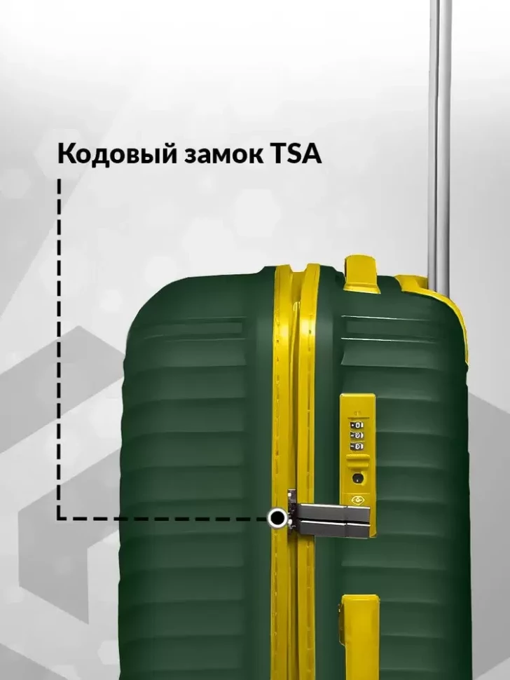 Чемодан L'Case Seoul PP Чемодан L'Case Seoul PP