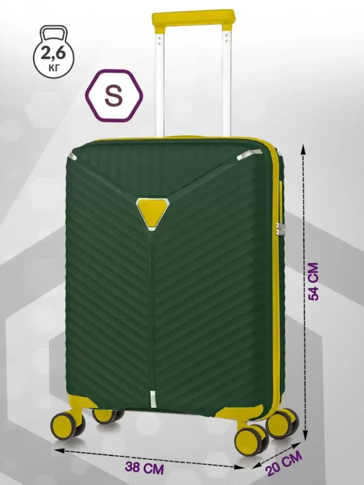 Чемодан L'Case Seoul PP Чемодан L'Case Seoul PP