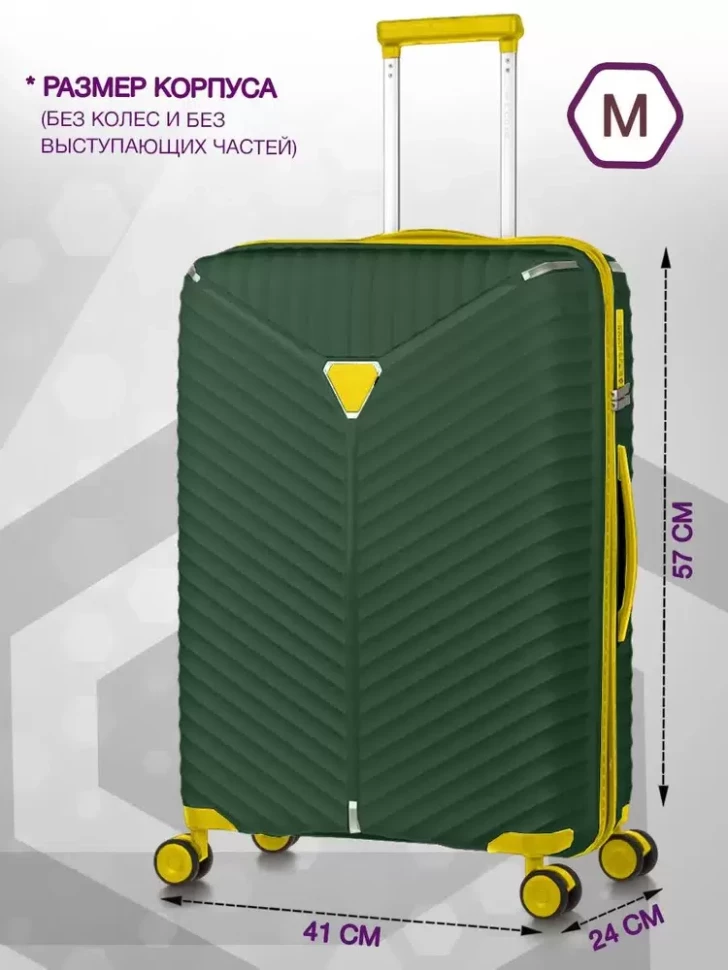 Чемодан L'Case Seoul PP Чемодан L'Case Seoul PP