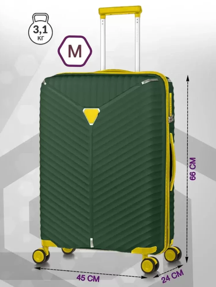 Чемодан L'Case Seoul PP Чемодан L'Case Seoul PP